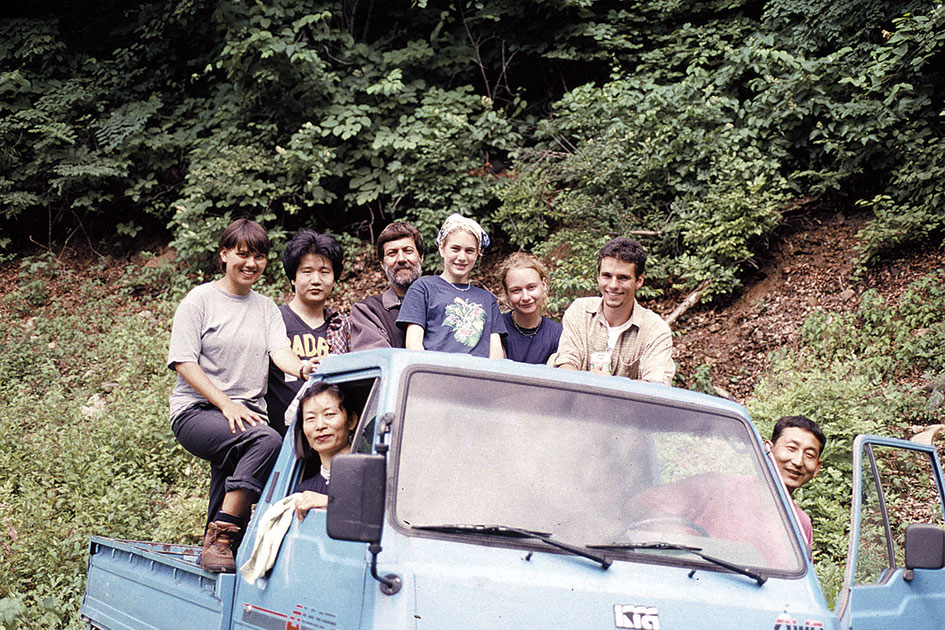 Kaplan in Korea