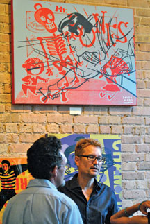 Mars Gallery